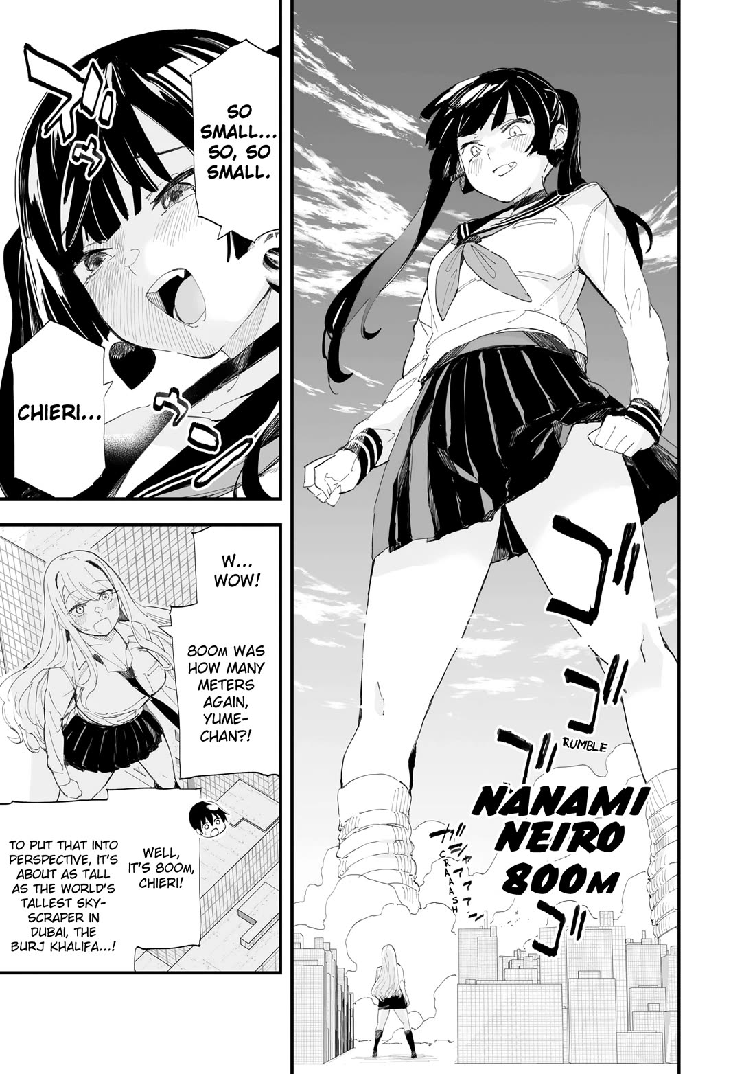 Chieri's Love Is 8 Meters Chapter 53.5 page 17 - Chapter 53.5