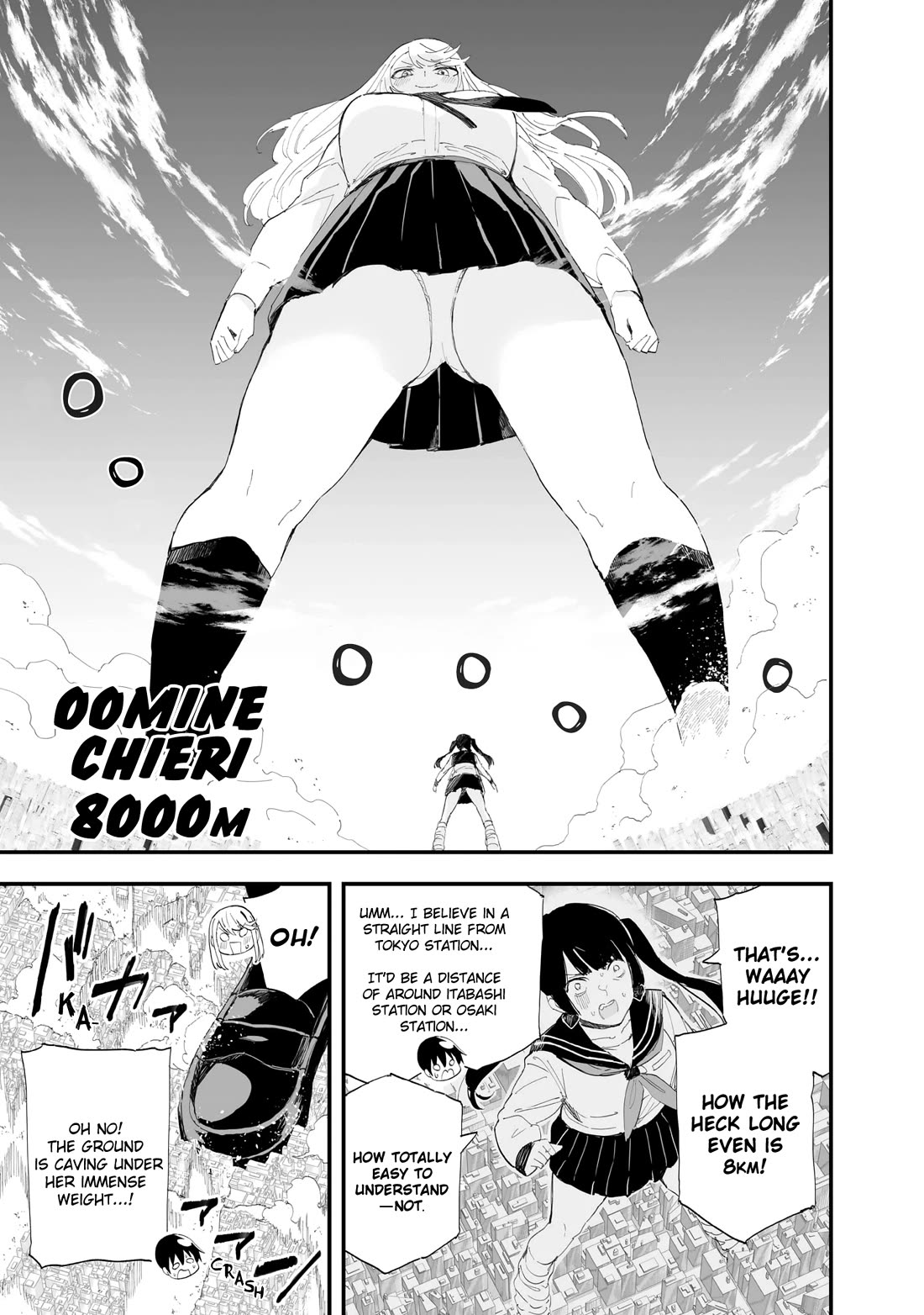 Chieri's Love Is 8 Meters Chapter 53.5 page 19 - Chapter 53.5