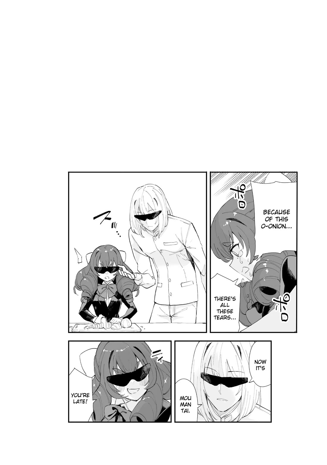 Chieri's Love Is 8 Meters Chapter 53.5 page 3 - Chapter 53.5