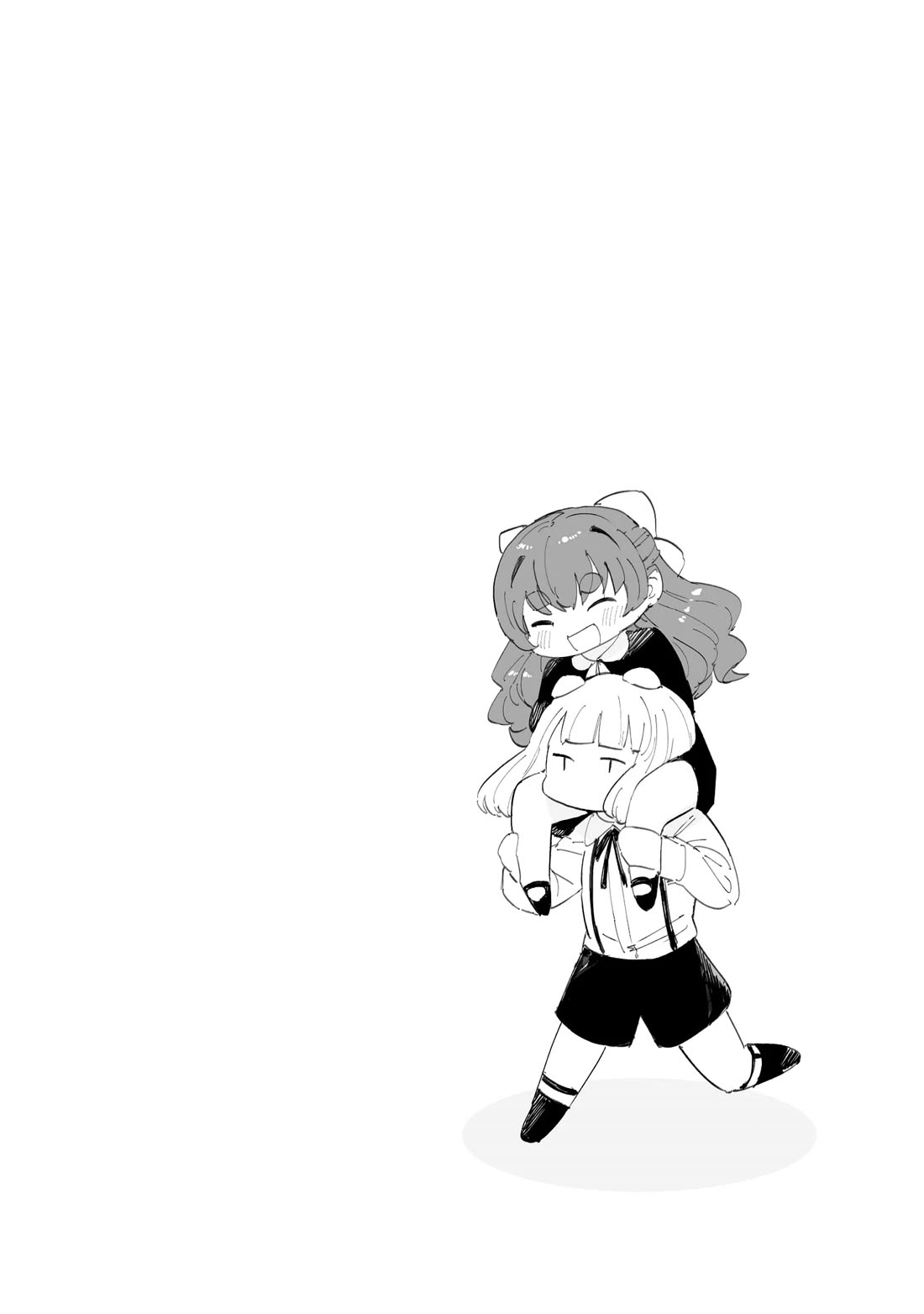 Chieri's Love Is 8 Meters Chapter 53.5 page 4 - Chapter 53.5