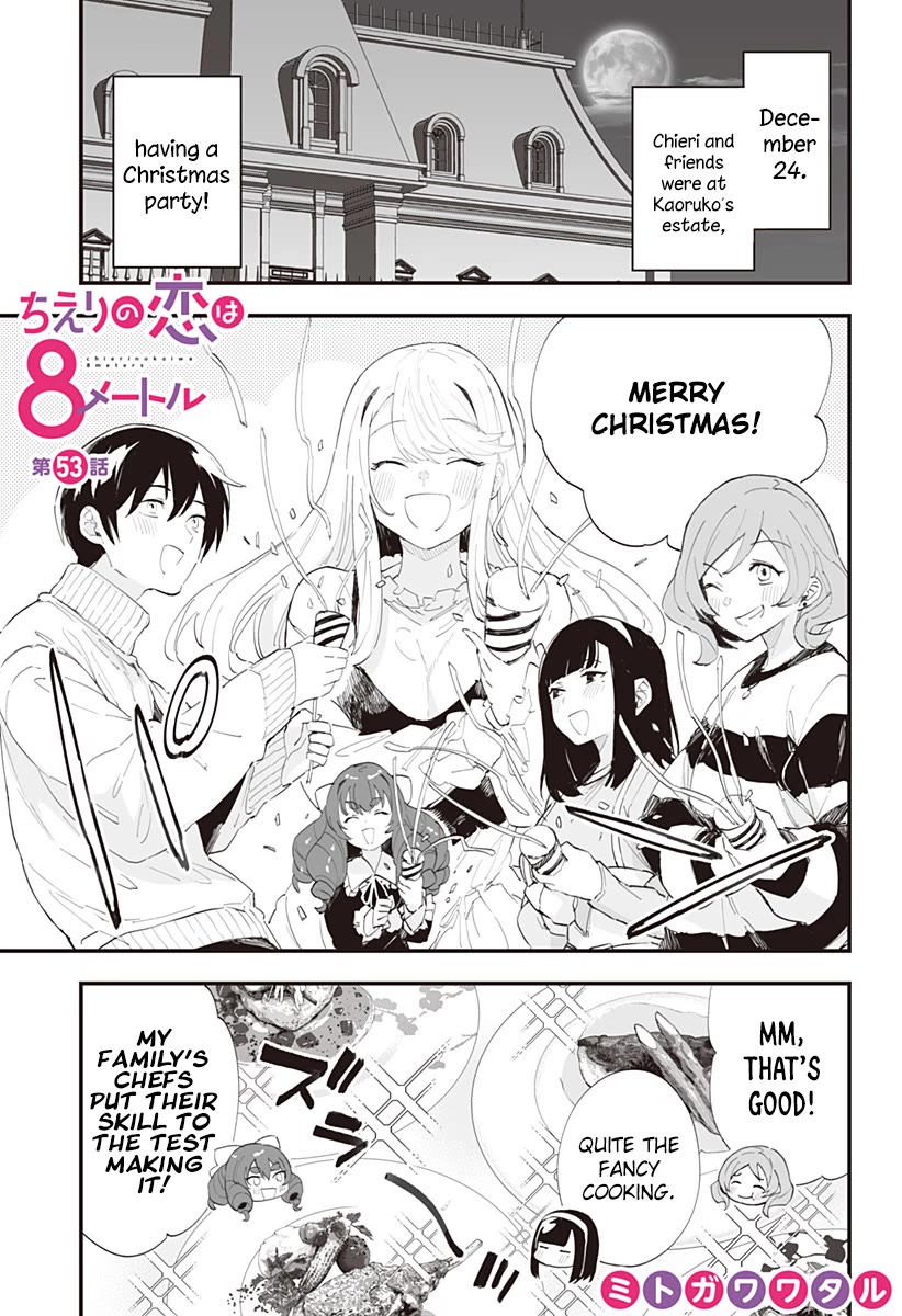 Chieri's Love Is 8 Meters Chapter 53 page 1 - Chapter 53