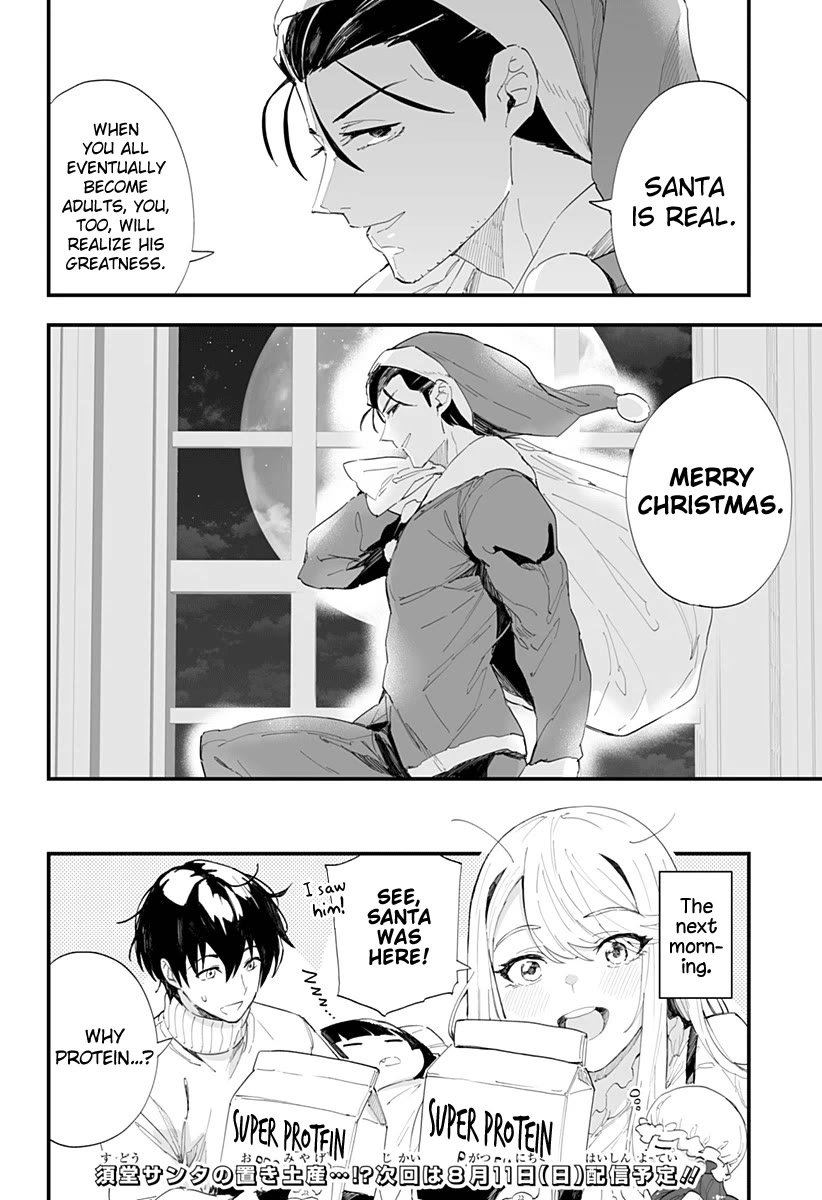 Chieri's Love Is 8 Meters Chapter 53 page 14 - Chapter 53