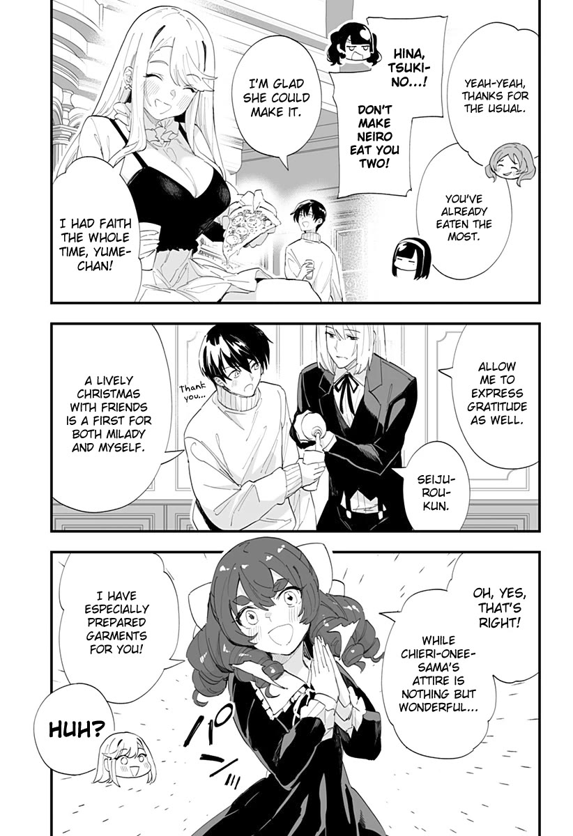 Chieri's Love Is 8 Meters Chapter 53 page 3 - Chapter 53