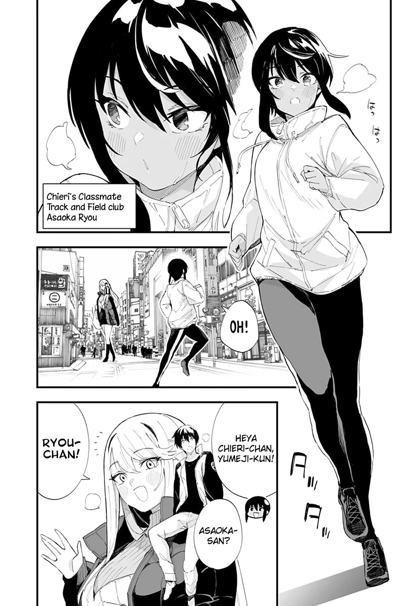 Chieri's Love Is 8 Meters Chapter 54 page 1 - Chapter 54