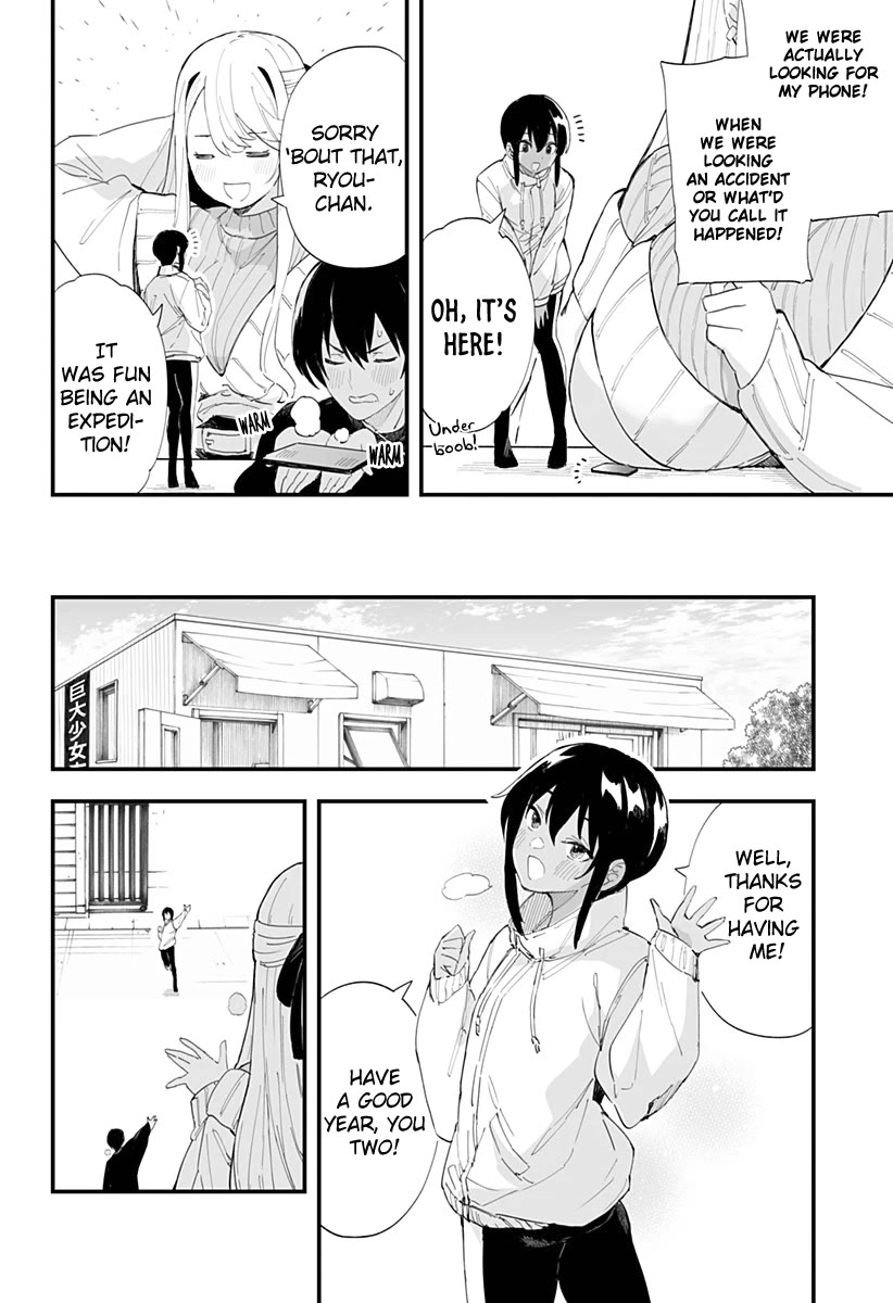Chieri's Love Is 8 Meters Chapter 54 page 14 - Chapter 54