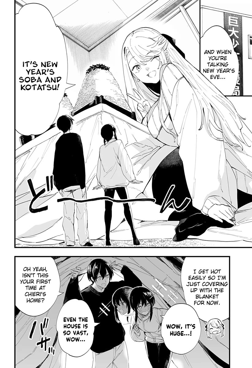 Chieri's Love Is 8 Meters Chapter 54 page 4 - Chapter 54