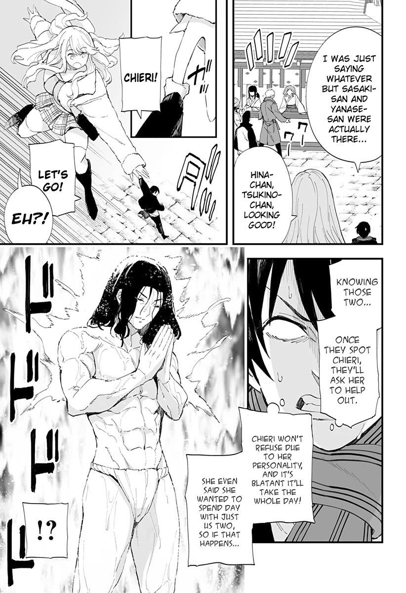 Chieri's Love Is 8 Meters Chapter 55 page 10 - Chapter 55