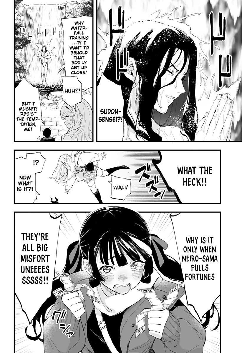 Chieri's Love Is 8 Meters Chapter 55 page 11 - Chapter 55