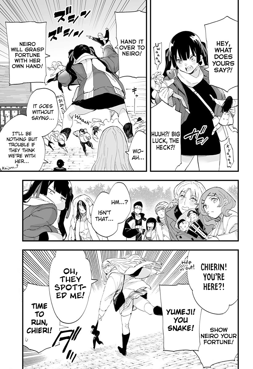 Chieri's Love Is 8 Meters Chapter 55 page 12 - Chapter 55