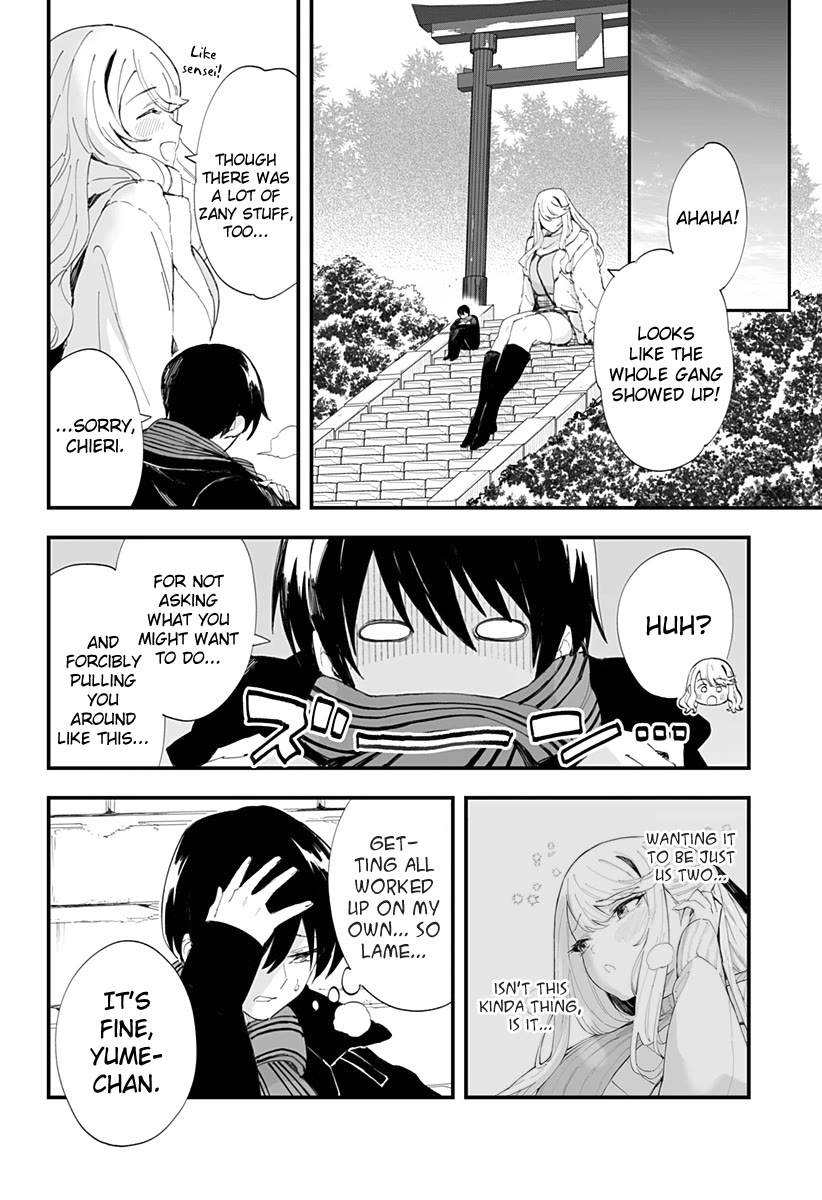 Chieri's Love Is 8 Meters Chapter 55 page 15 - Chapter 55
