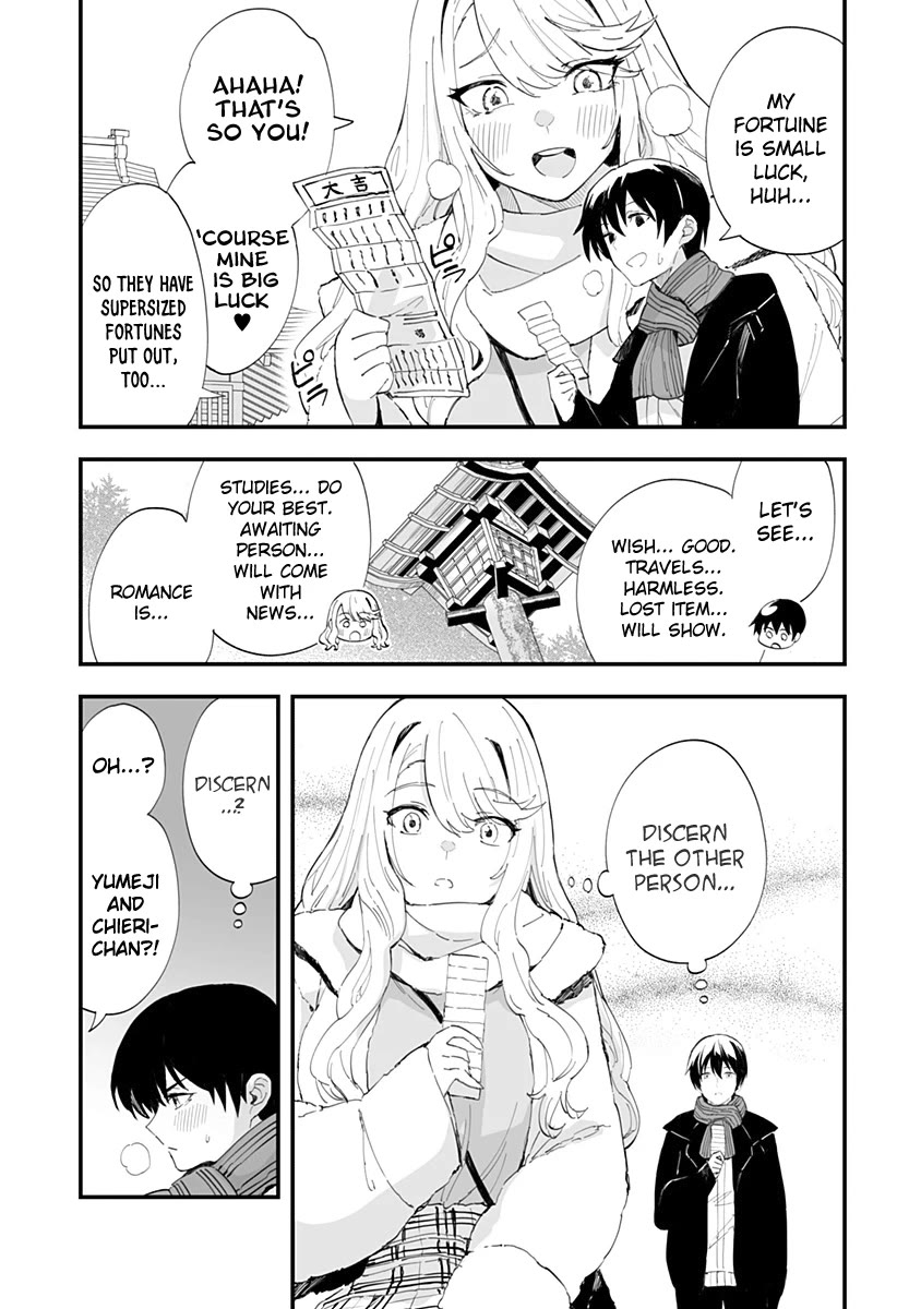 Chieri's Love Is 8 Meters Chapter 55 page 6 - Chapter 55