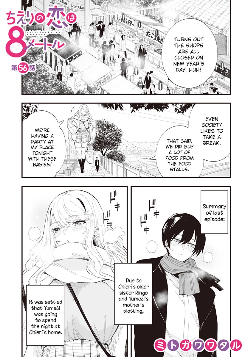 Chieri's Love Is 8 Meters Chapter 56 page 1 - Chapter 56