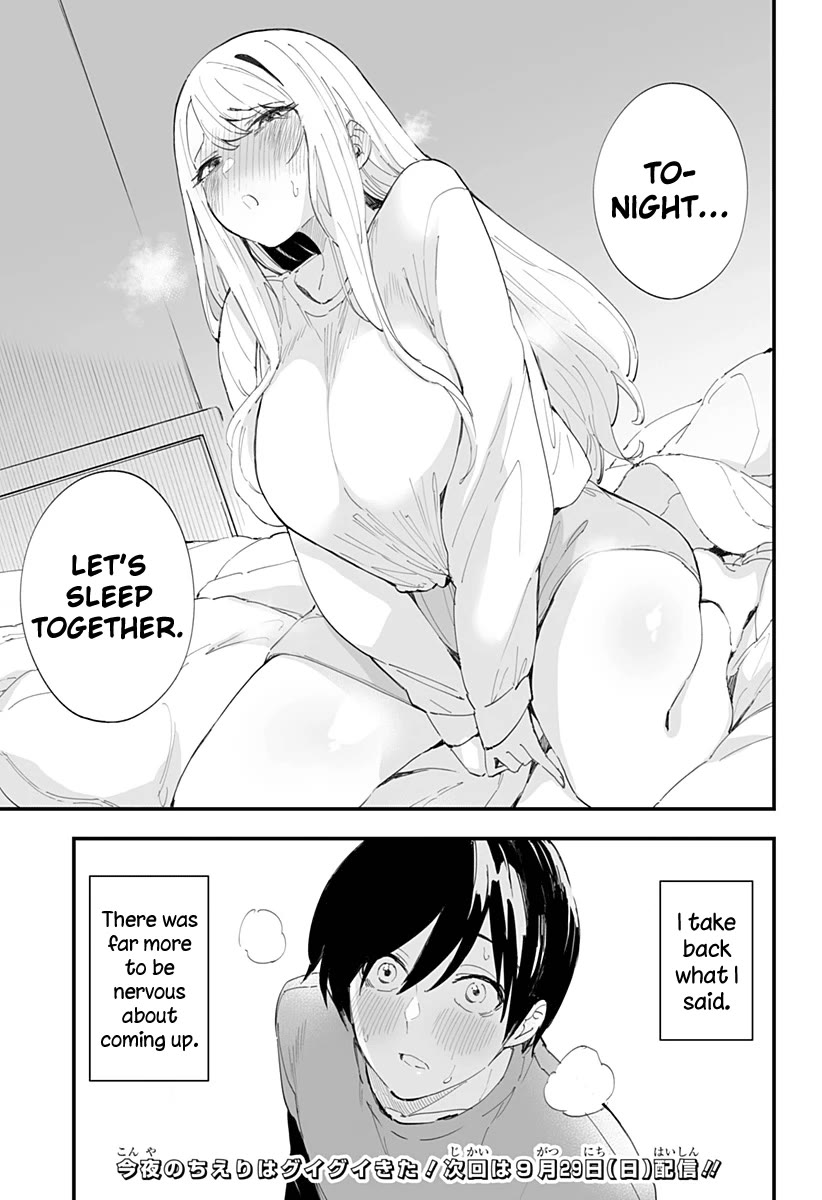 Chieri's Love Is 8 Meters Chapter 56 page 15 - Chapter 56