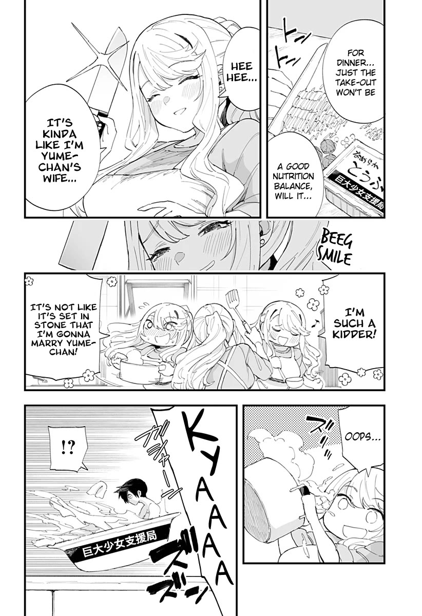 Chieri's Love Is 8 Meters Chapter 56 page 6 - Chapter 56
