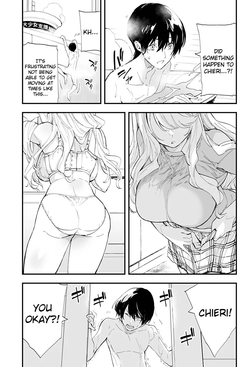 Chieri's Love Is 8 Meters Chapter 56 page 7 - Chapter 56