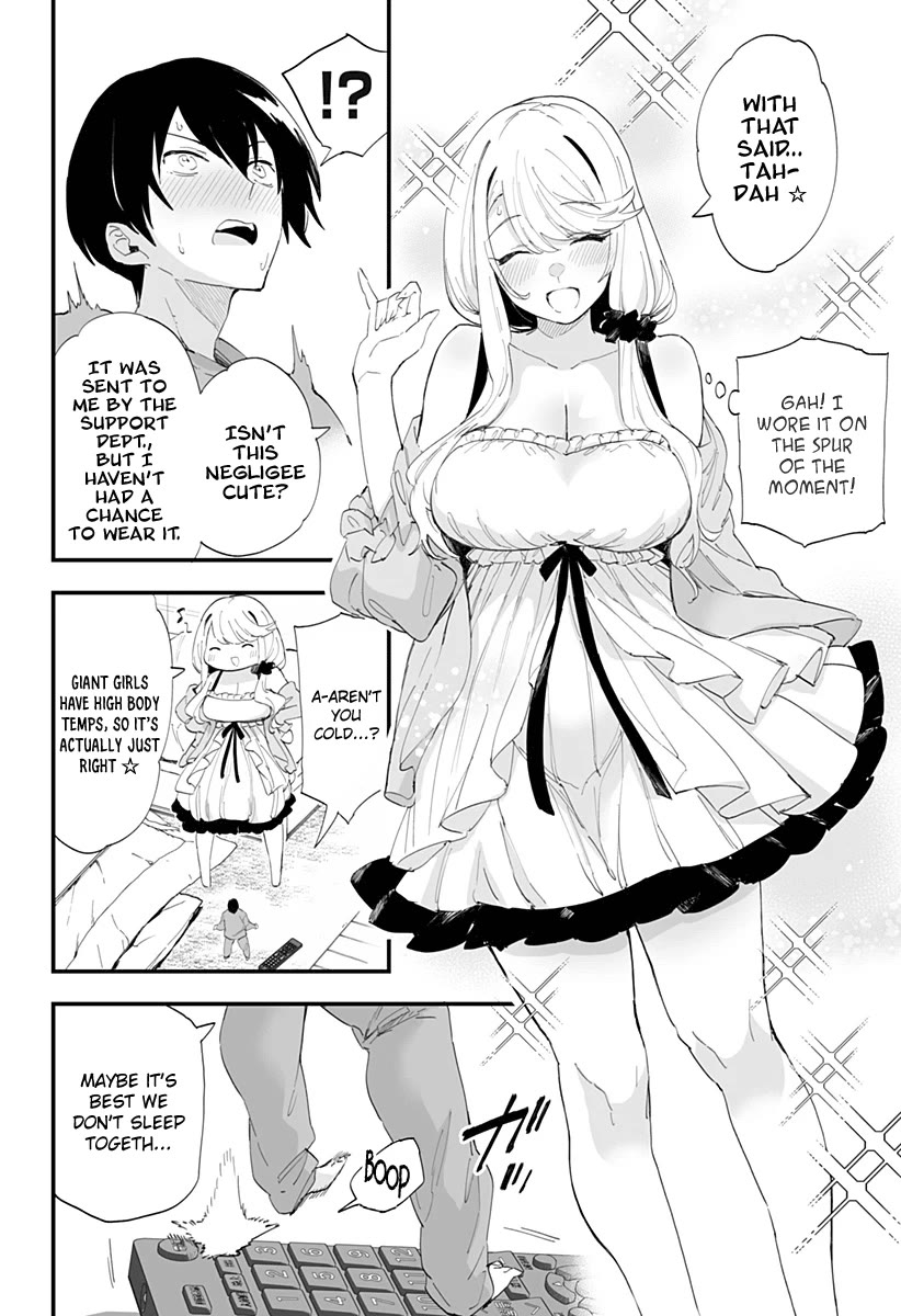Chieri's Love Is 8 Meters Chapter 57 page 3 - Chapter 57