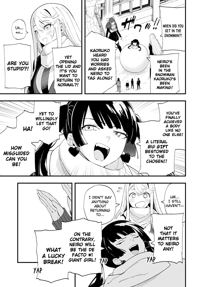 Chieri's Love Is 8 Meters Chapter 58 page 13 - Chapter 58
