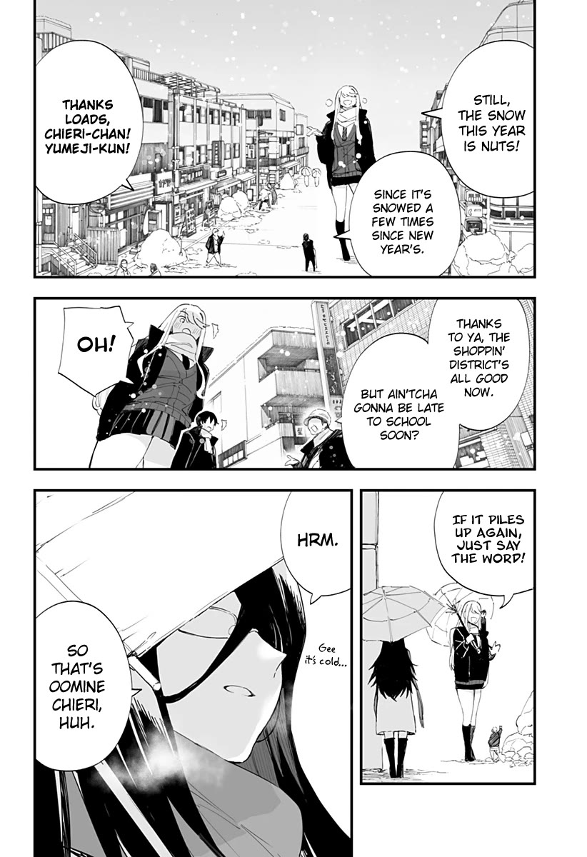 Chieri's Love Is 8 Meters Chapter 58 page 2 - Chapter 58
