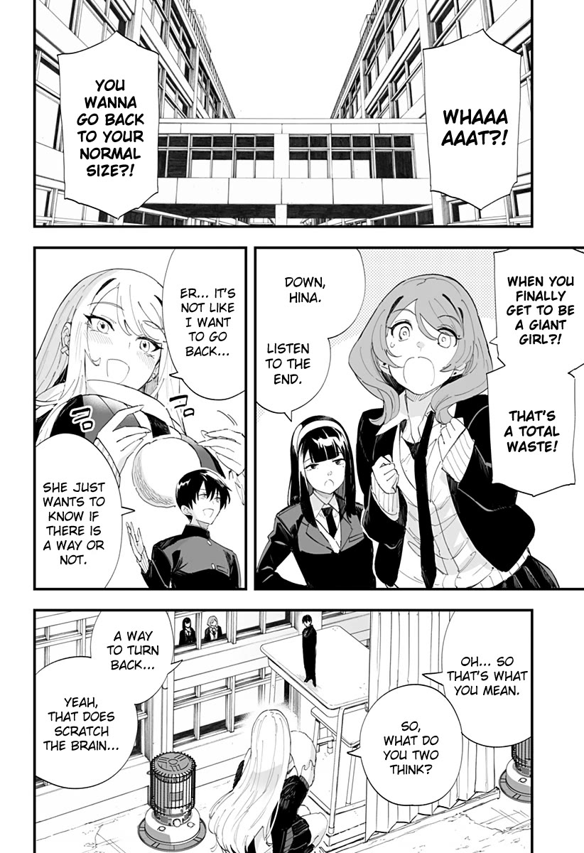 Chieri's Love Is 8 Meters Chapter 58 page 4 - Chapter 58