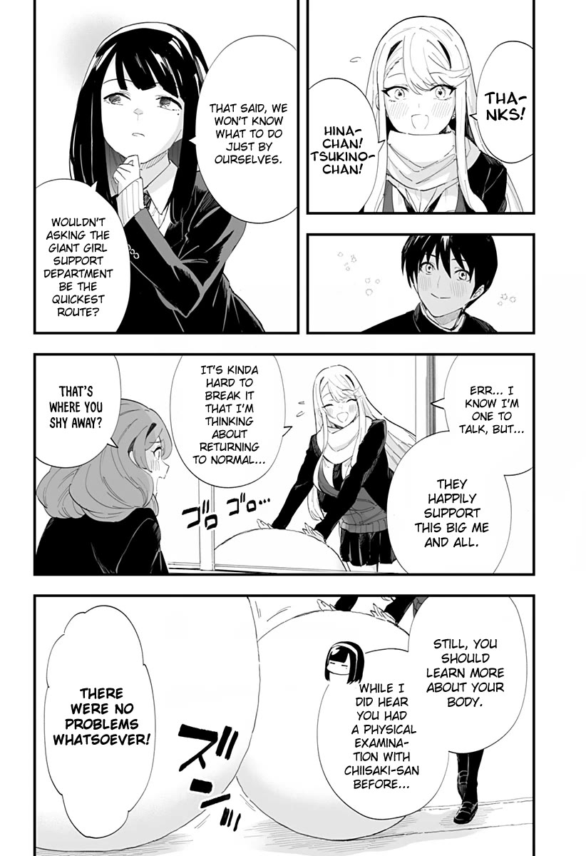 Chieri's Love Is 8 Meters Chapter 58 page 6 - Chapter 58