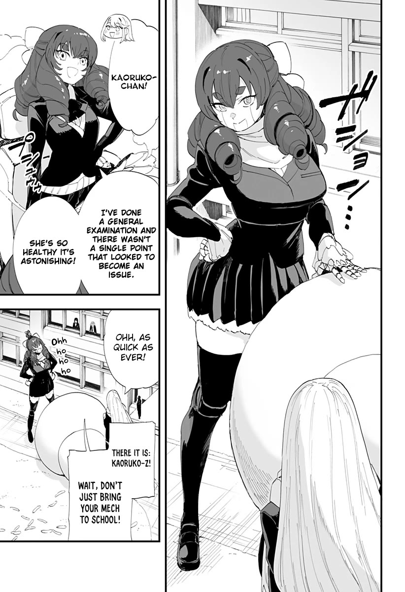 Chieri's Love Is 8 Meters Chapter 58 page 7 - Chapter 58