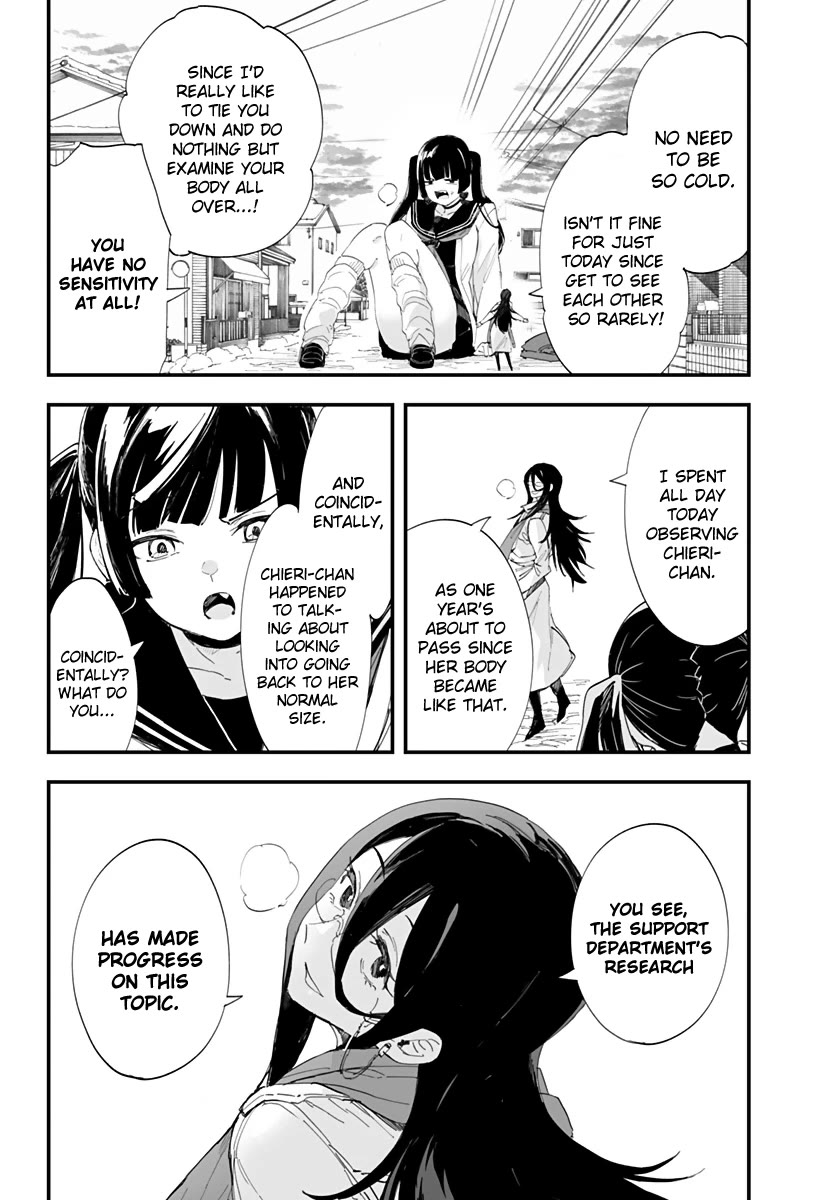 Chieri's Love Is 8 Meters Chapter 59 page 4 - Chapter 59