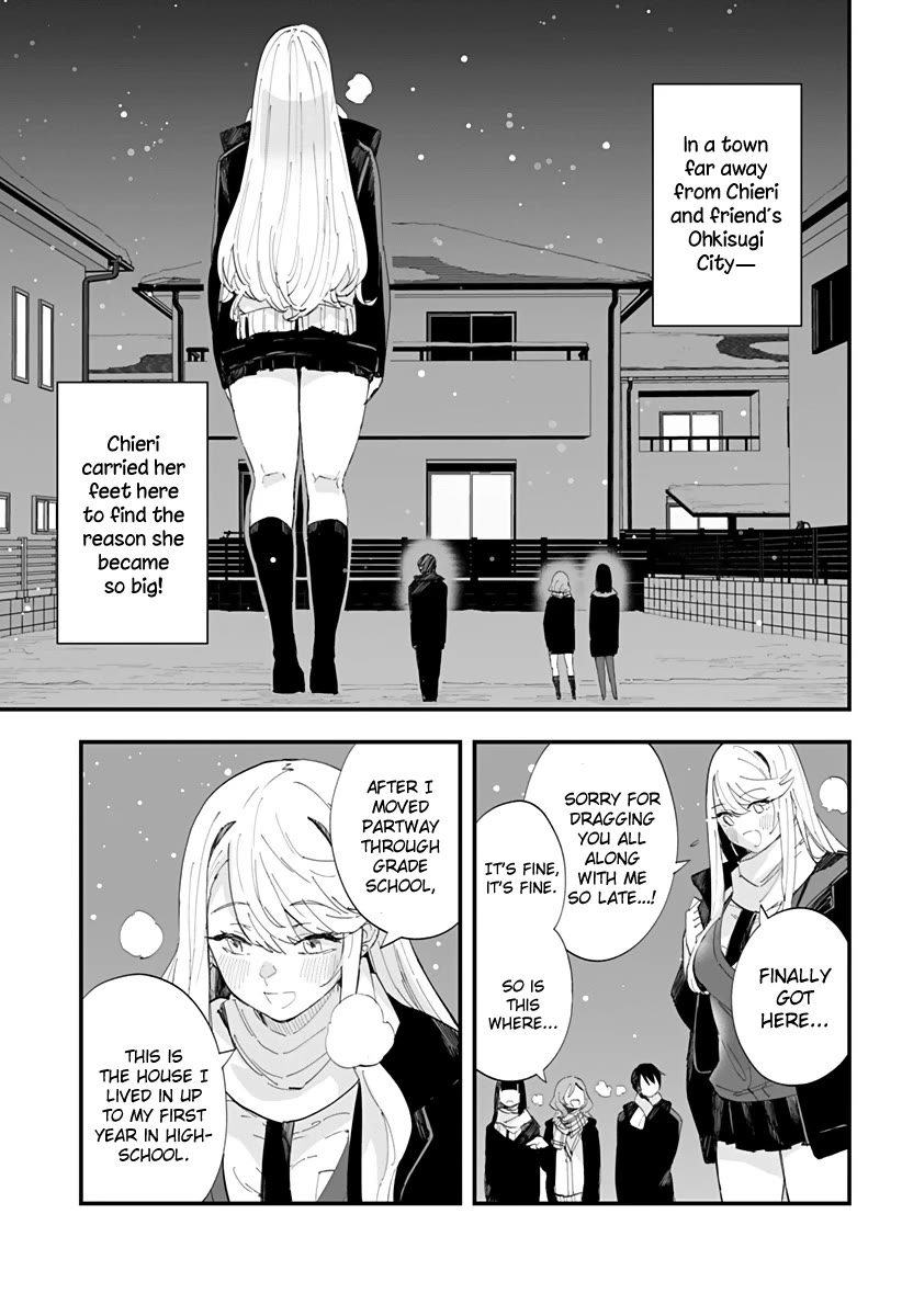 Chieri's Love Is 8 Meters Chapter 59 page 5 - Chapter 59