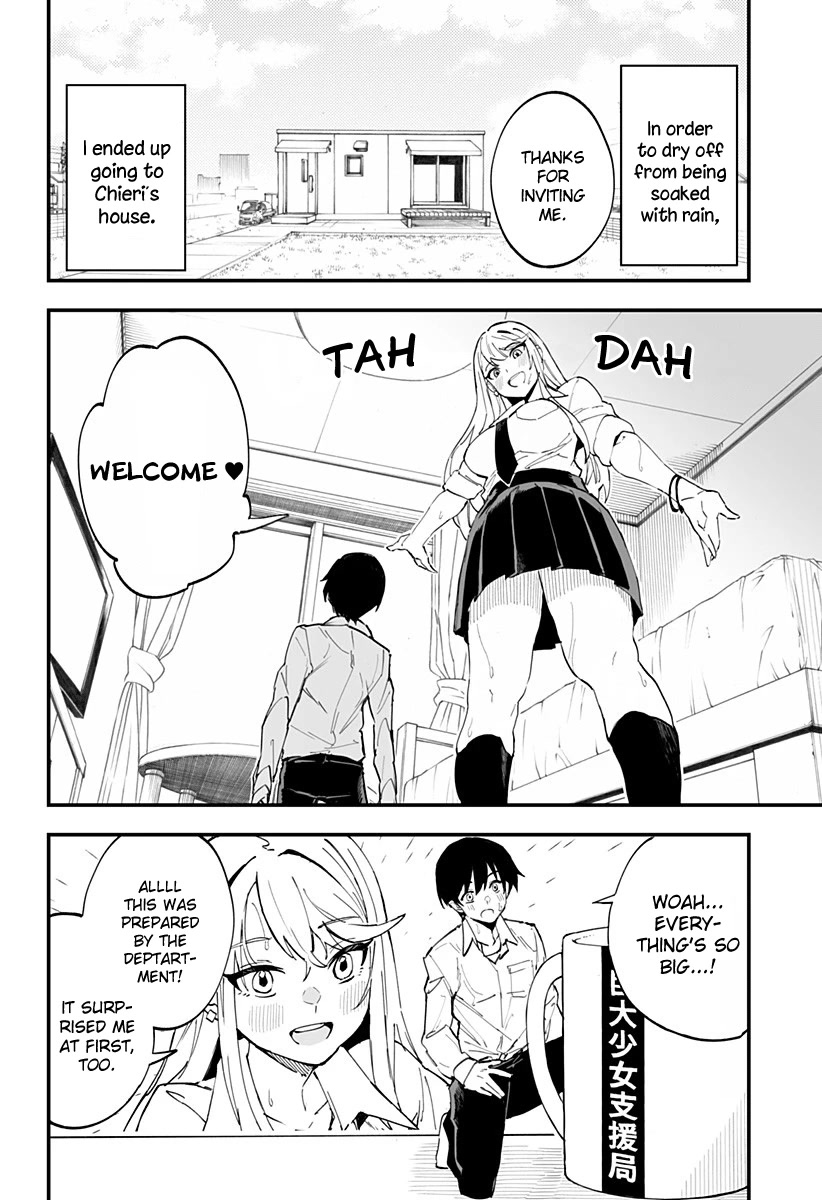 Chieri's Love Is 8 Meters Chapter 6 page 2 - Chapter 6