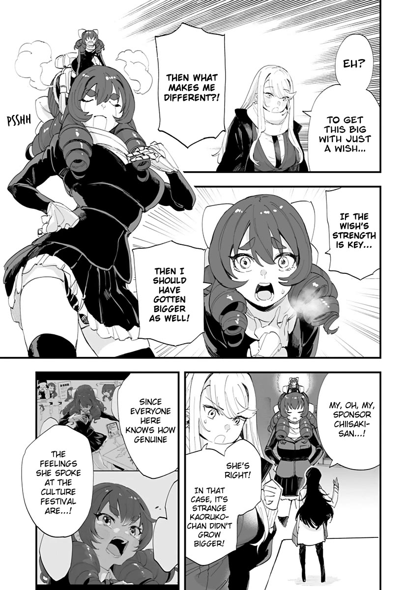 Chieri's Love Is 8 Meters Chapter 60 page 11 - Chapter 60