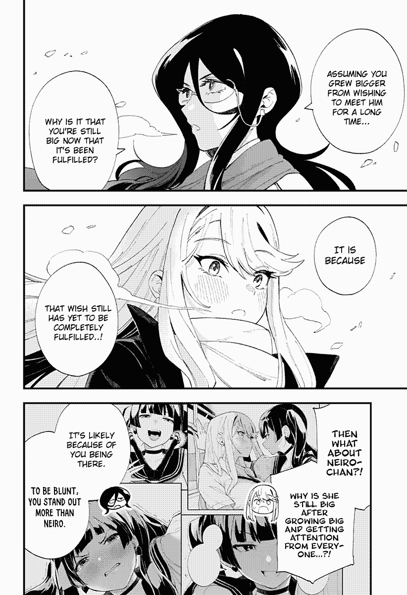Chieri's Love Is 8 Meters Chapter 60 page 14 - Chapter 60