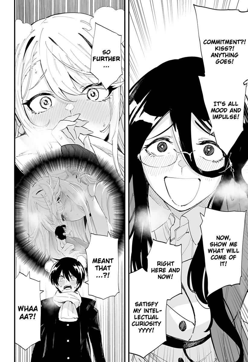 Chieri's Love Is 8 Meters Chapter 60 page 16 - Chapter 60