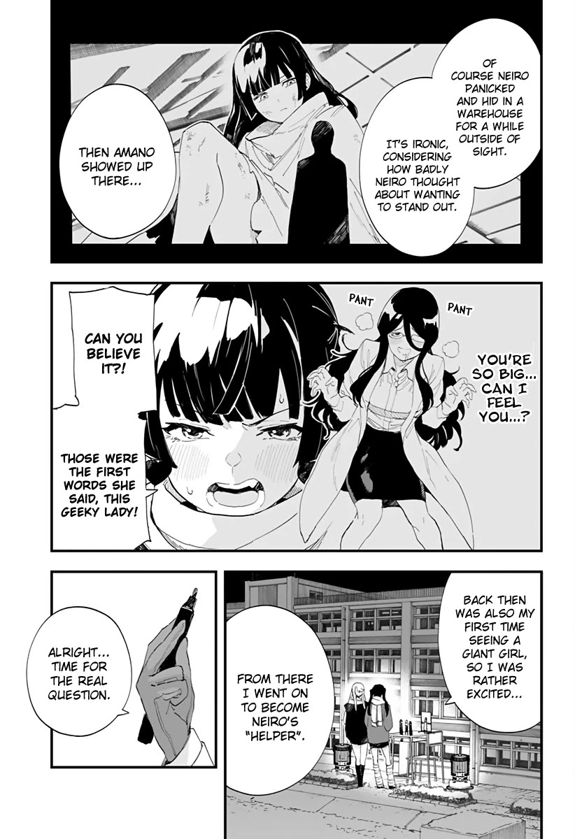 Chieri's Love Is 8 Meters Chapter 60 page 7 - Chapter 60