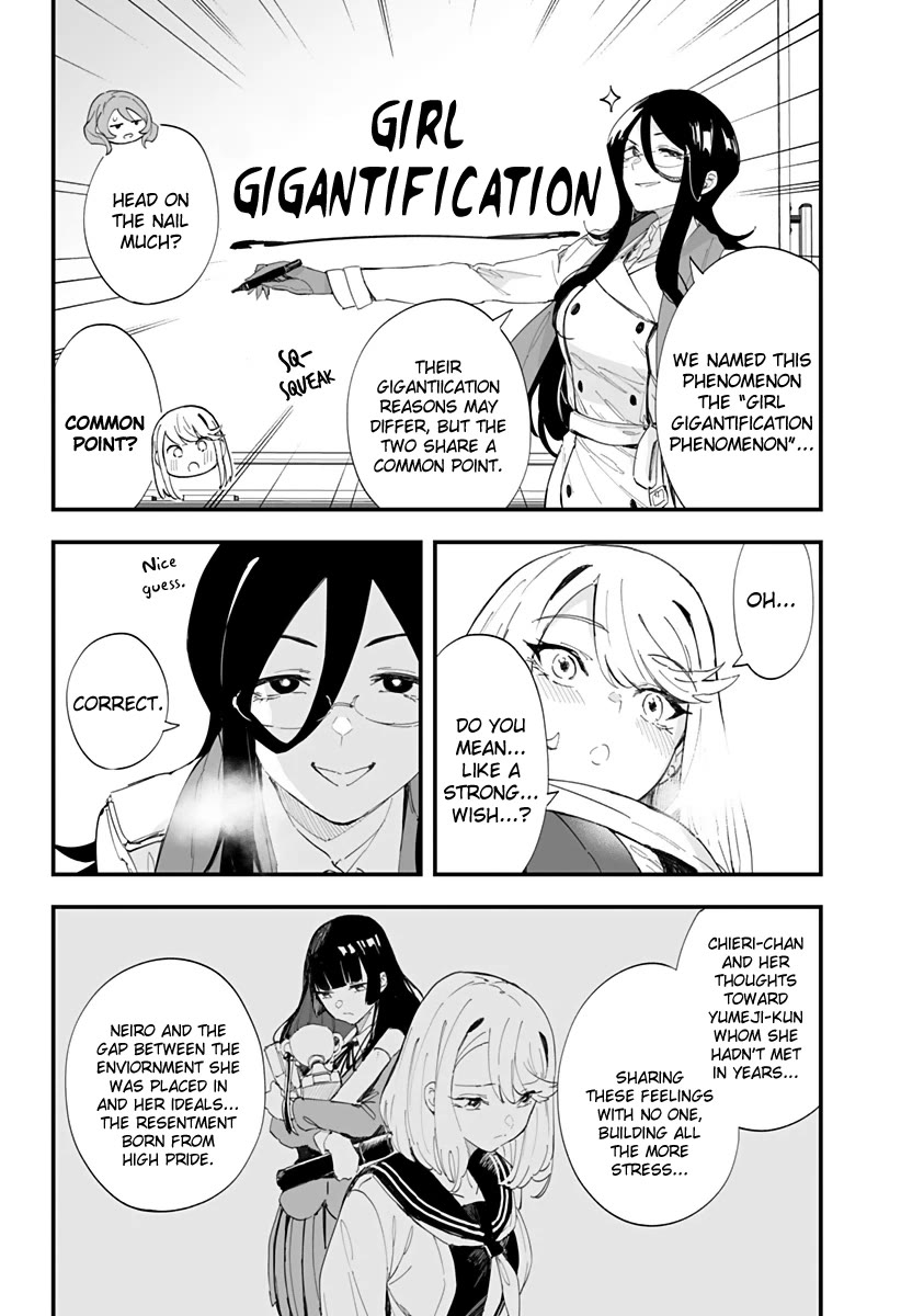 Chieri's Love Is 8 Meters Chapter 60 page 8 - Chapter 60