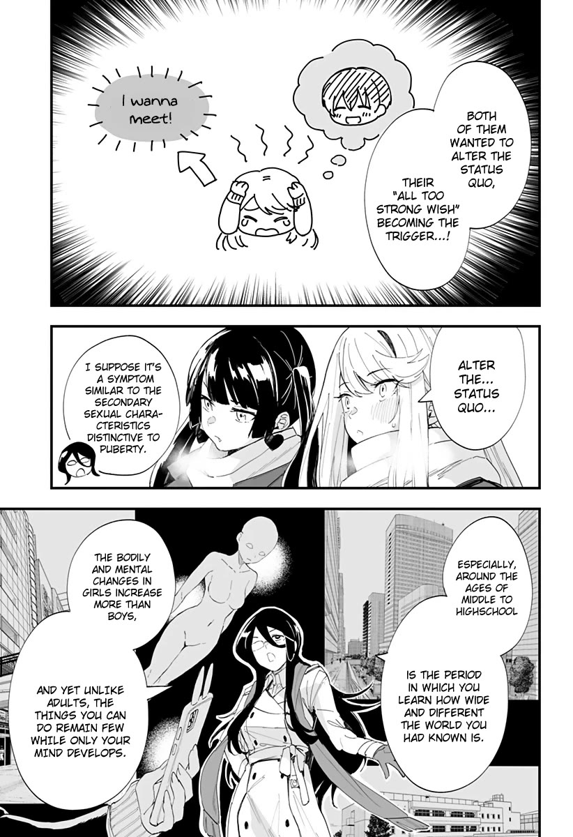 Chieri's Love Is 8 Meters Chapter 60 page 9 - Chapter 60