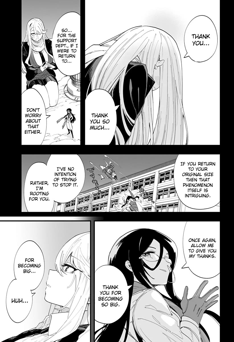 Chieri's Love Is 8 Meters Chapter 61 page 3 - Chapter 61
