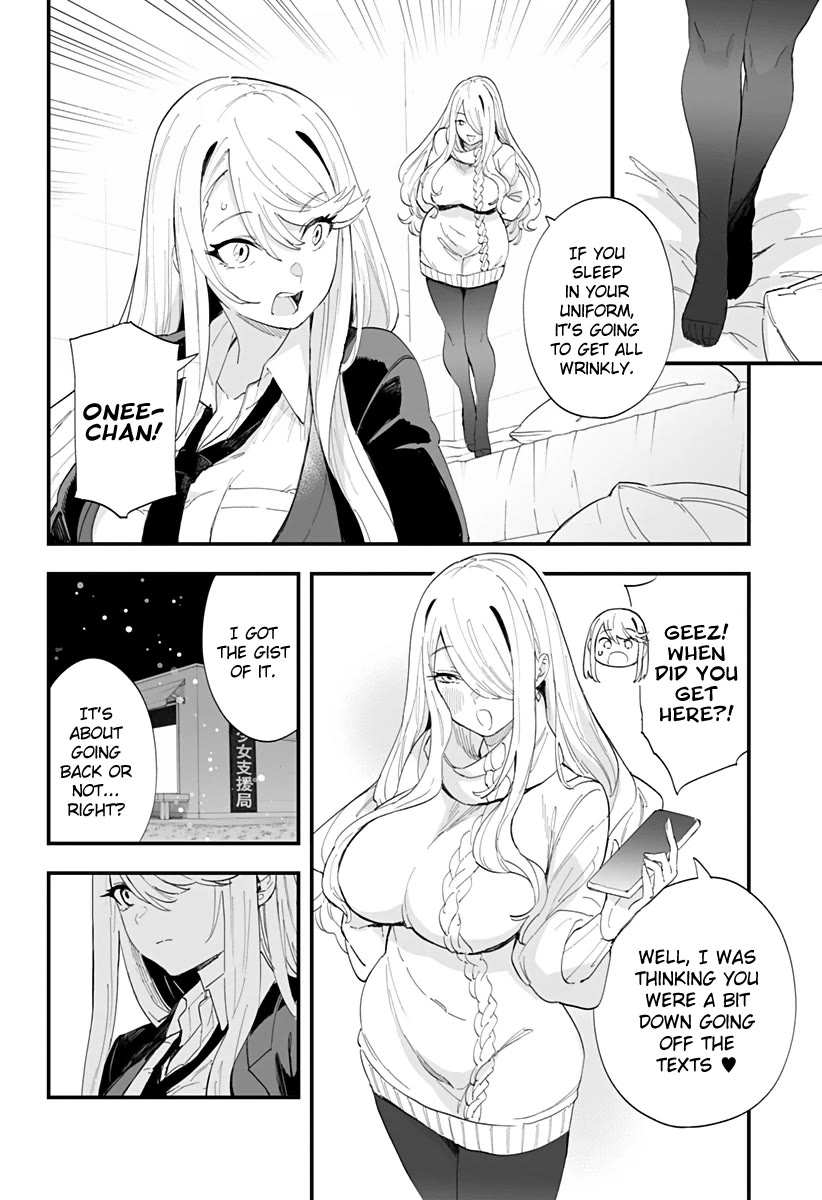 Chieri's Love Is 8 Meters Chapter 61 page 4 - Chapter 61