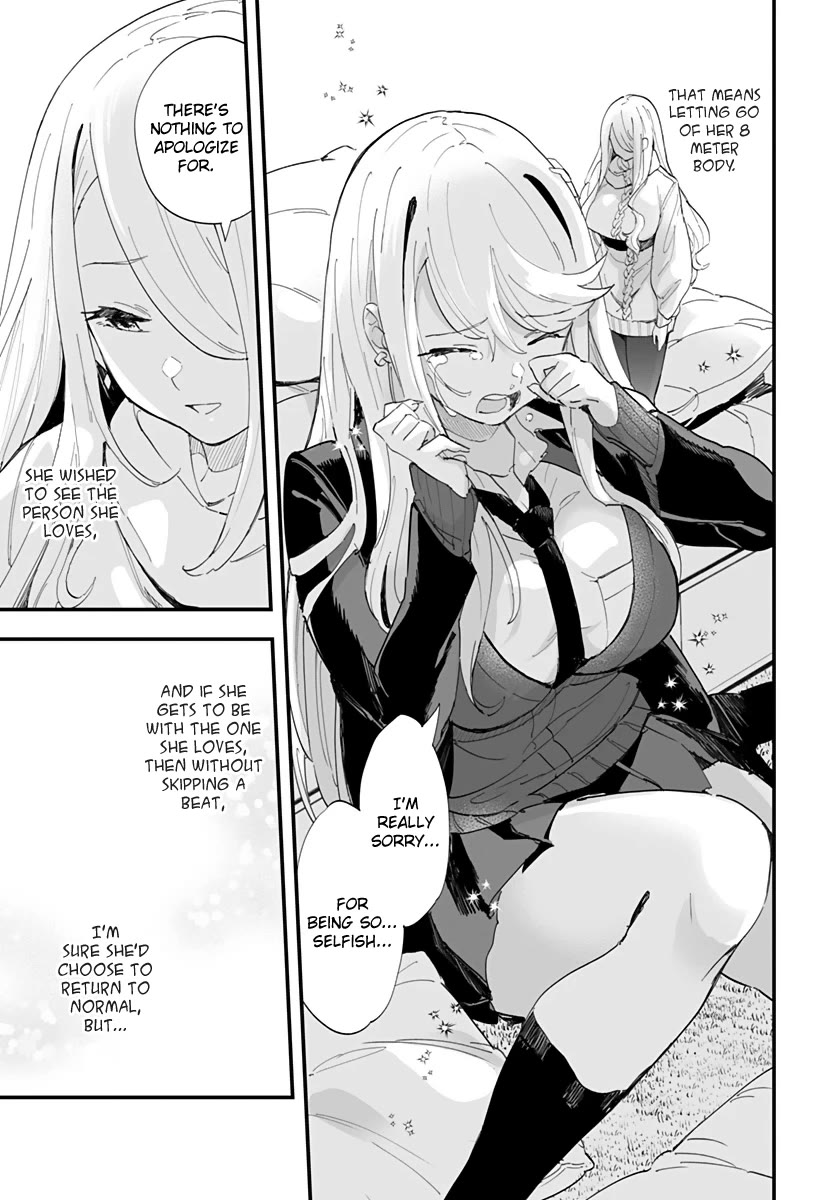 Chieri's Love Is 8 Meters Chapter 61 page 7 - Chapter 61