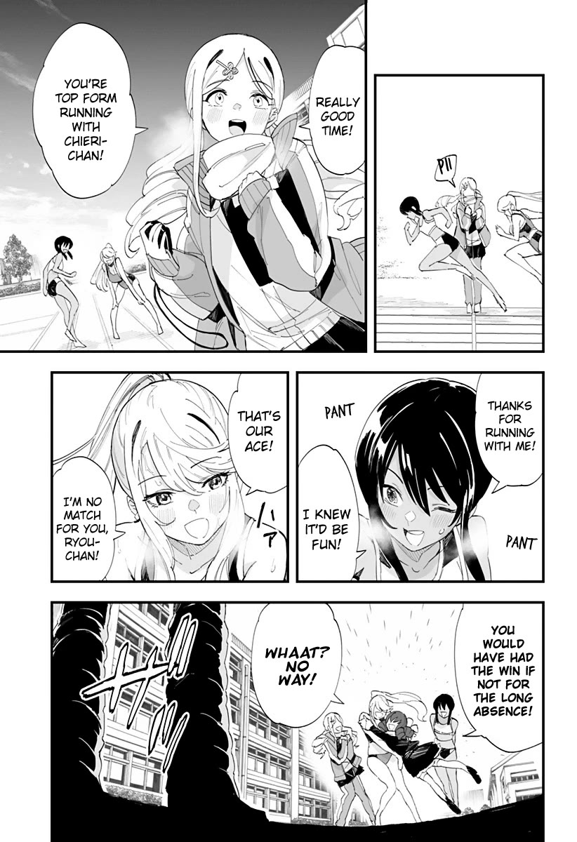 Chieri's Love Is 8 Meters Chapter 62 page 10 - Chapter 62