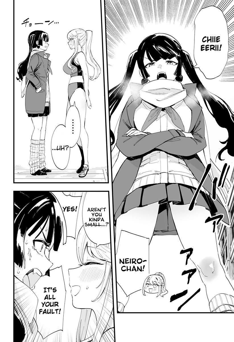 Chieri's Love Is 8 Meters Chapter 62 page 11 - Chapter 62