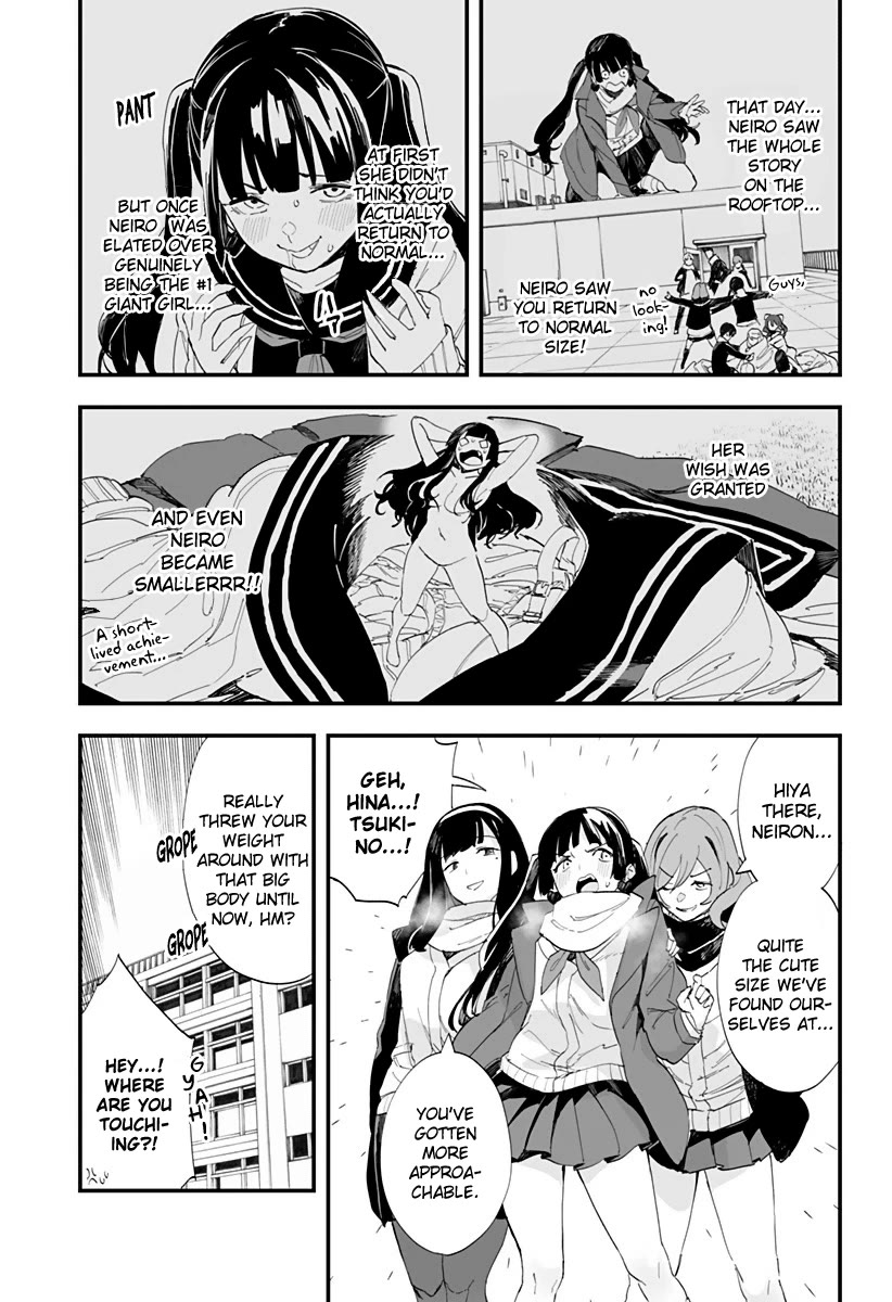 Chieri's Love Is 8 Meters Chapter 62 page 12 - Chapter 62