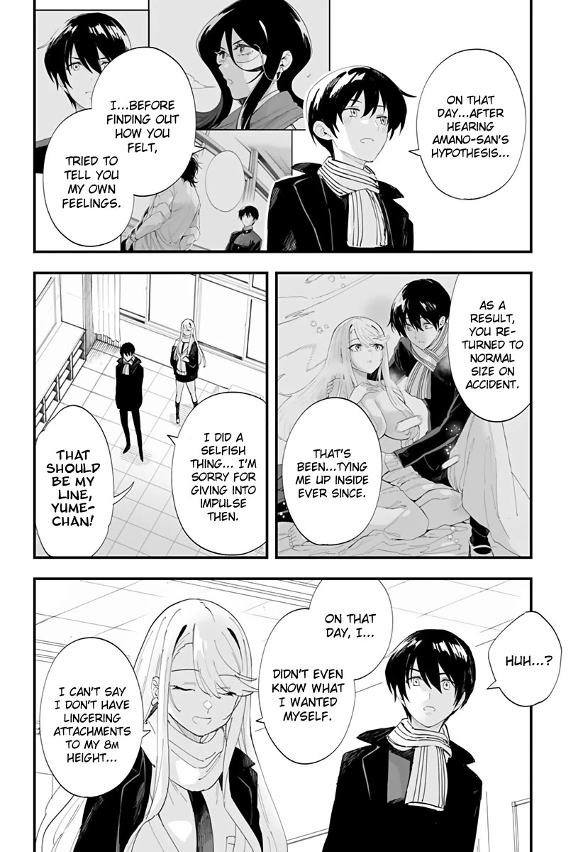 Chieri's Love Is 8 Meters Chapter 63 page 10 - Chapter 63 [END]