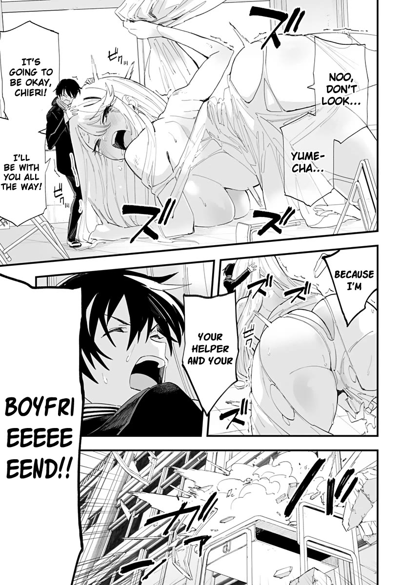 Chieri's Love Is 8 Meters Chapter 63 page 17 - Chapter 63 [END]