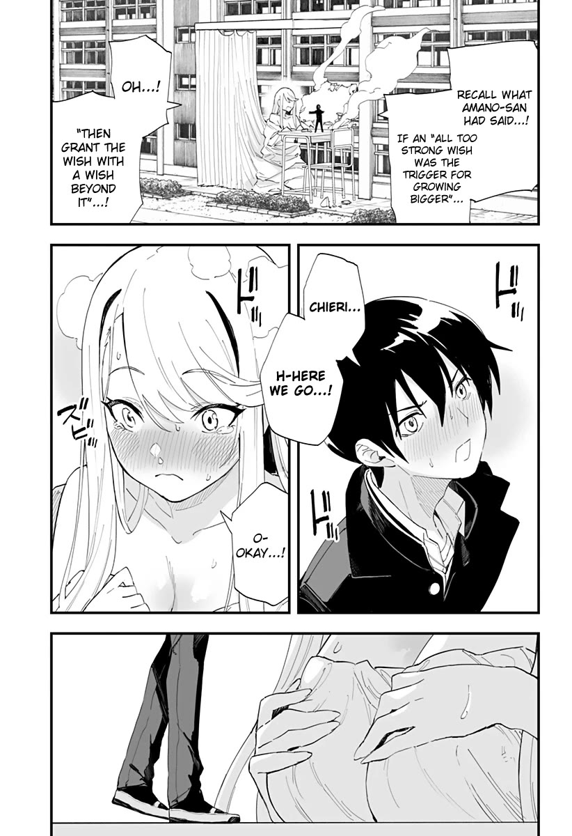 Chieri's Love Is 8 Meters Chapter 63 page 20 - Chapter 63 [END]