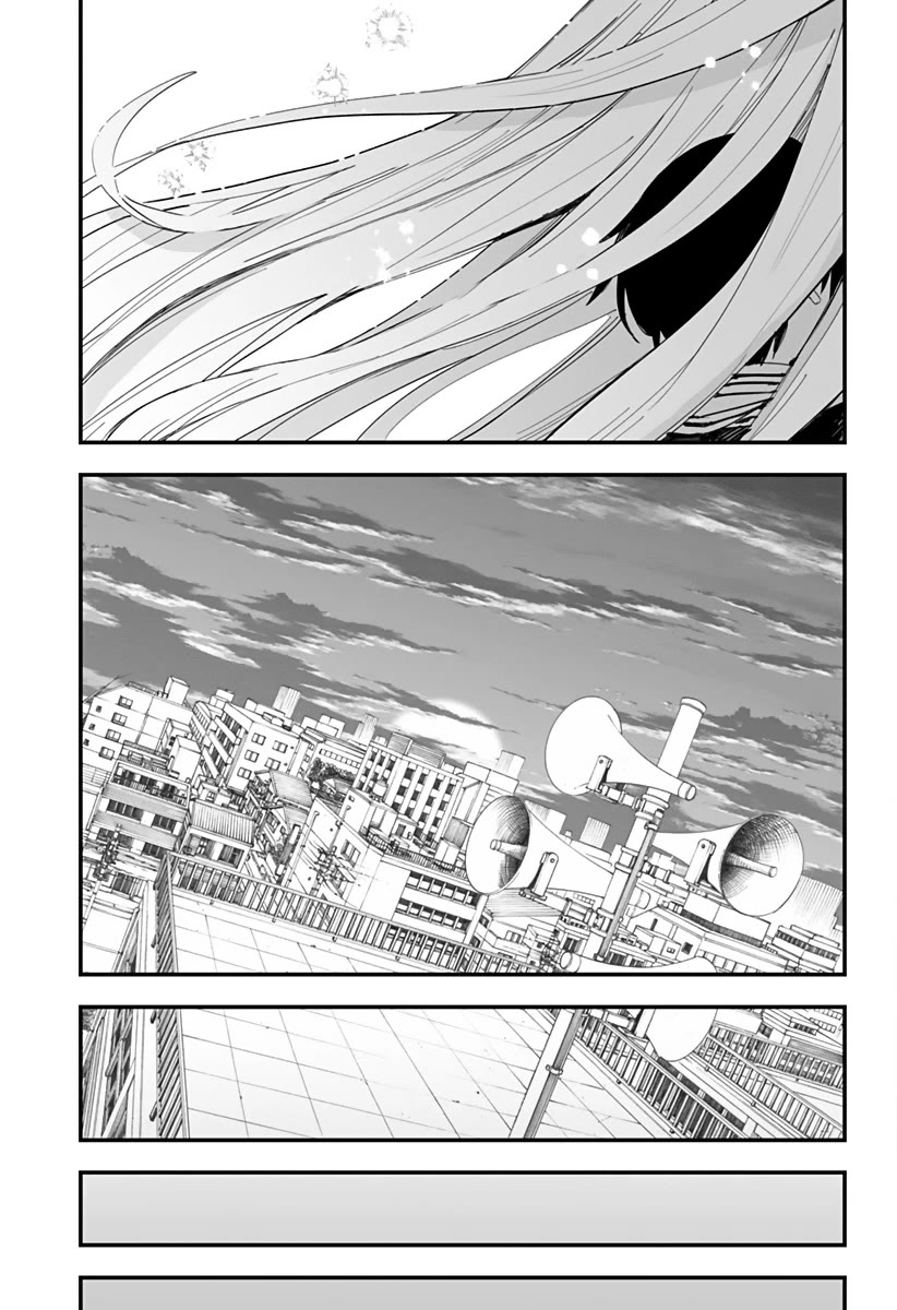 Chieri's Love Is 8 Meters Chapter 63 page 22 - Chapter 63 [END]