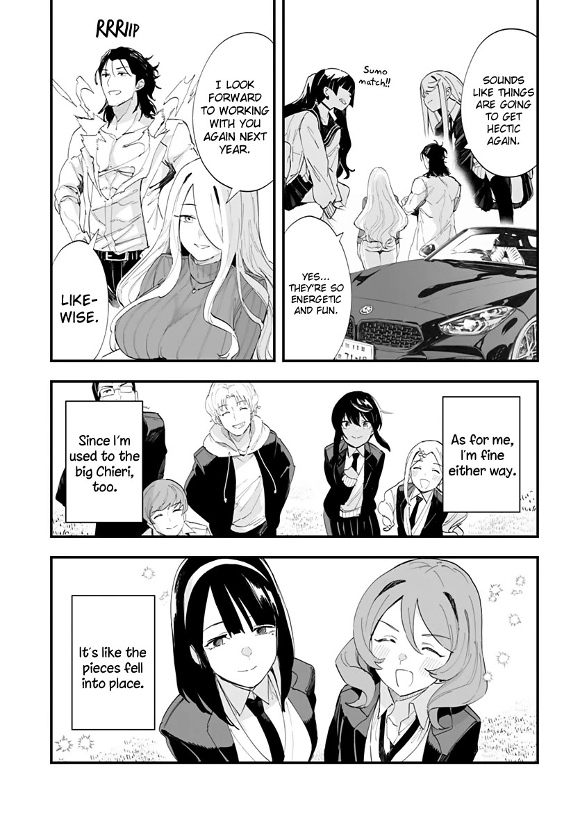 Chieri's Love Is 8 Meters Chapter 63 page 28 - Chapter 63 [END]
