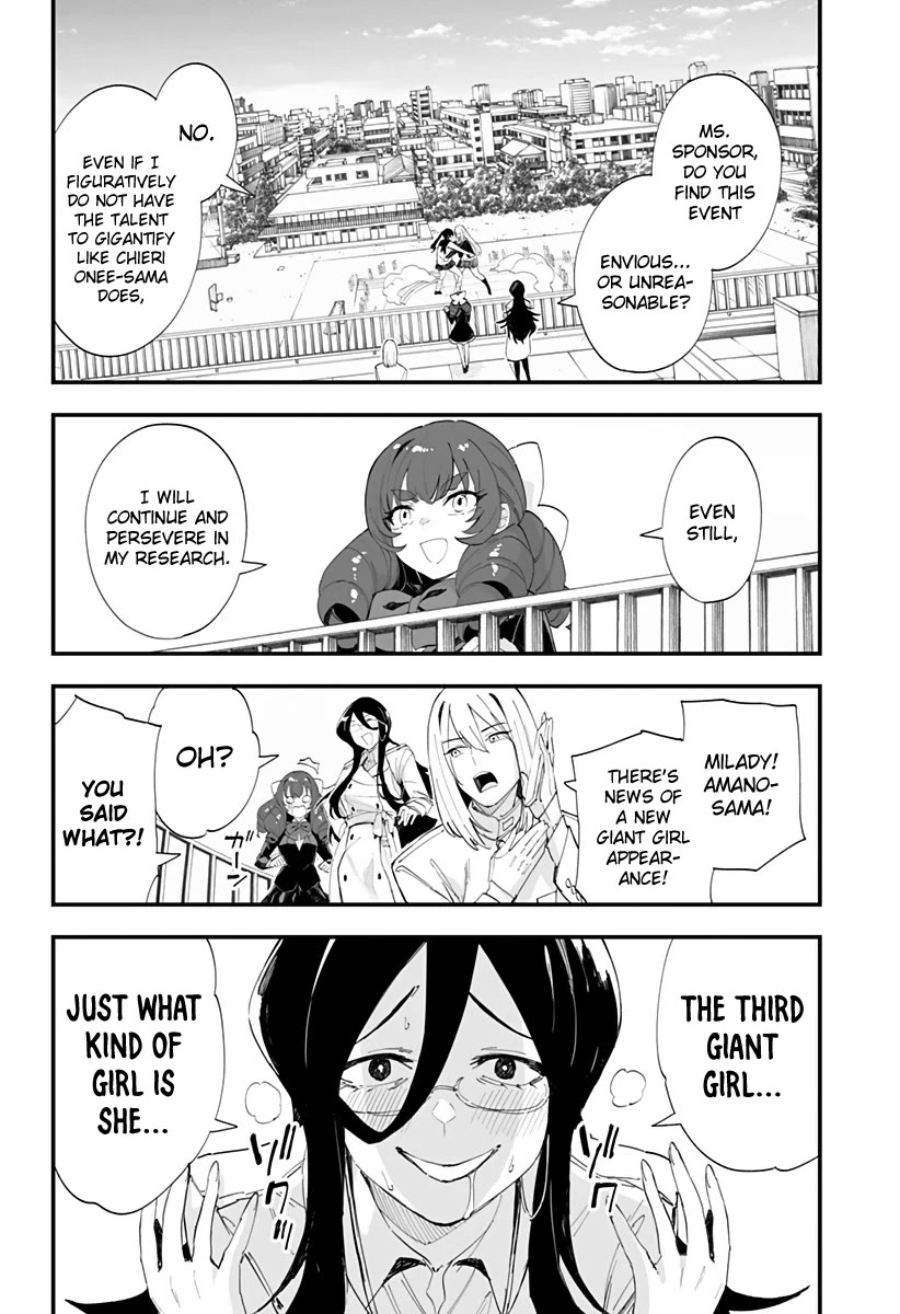Chieri's Love Is 8 Meters Chapter 63 page 29 - Chapter 63 [END]
