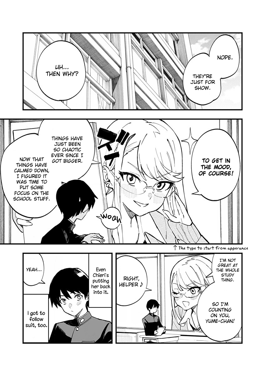 Chieri's Love Is 8 Meters Chapter 7 page 3 - Chapter 7