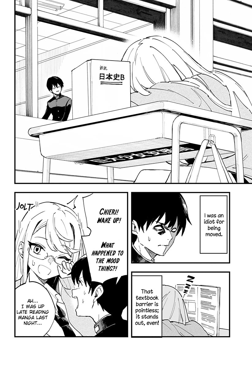 Chieri's Love Is 8 Meters Chapter 7 page 4 - Chapter 7