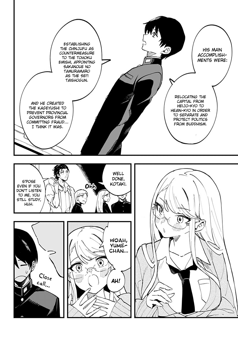 Chieri's Love Is 8 Meters Chapter 7 page 6 - Chapter 7