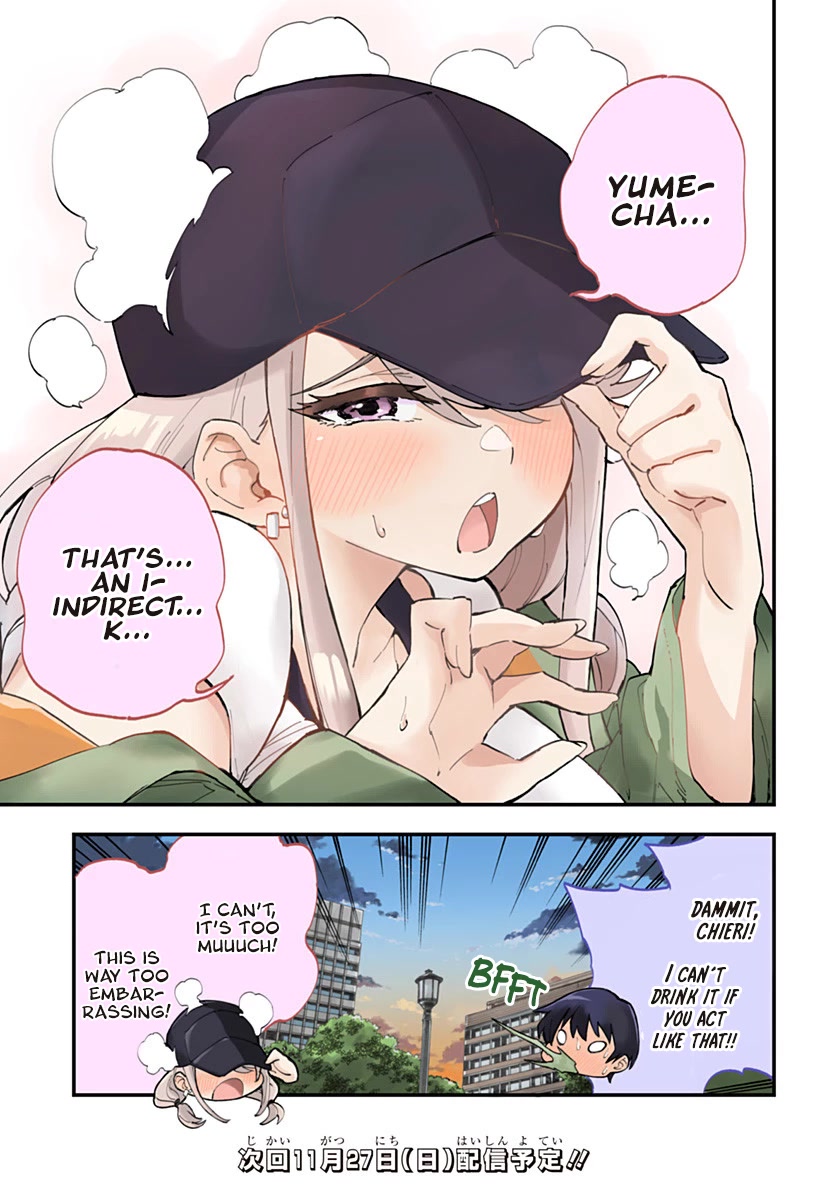 Chieri's Love Is 8 Meters Chapter 8 page 15 - Chapter 8